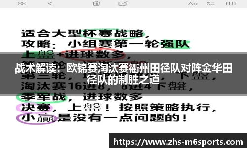 米乐m6官网