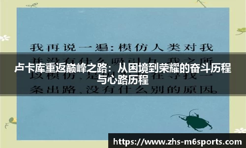 米乐m6官方网站