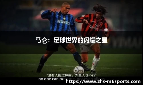 米乐m6平台