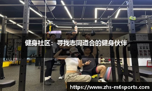 米乐m6平台