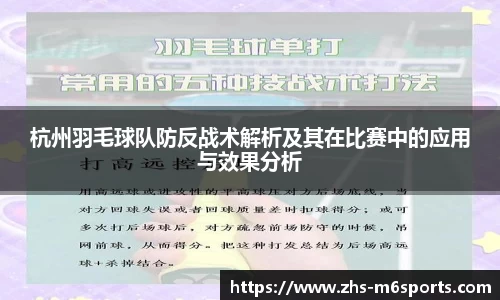 米乐m6官网