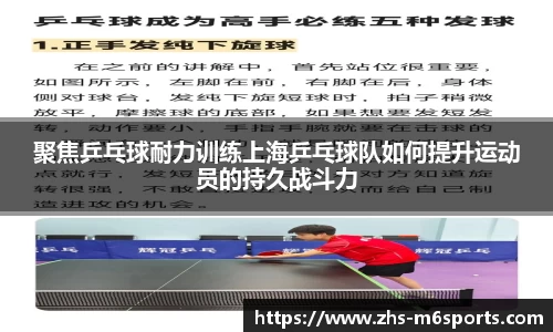 米乐m6平台