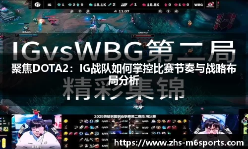 米乐m6