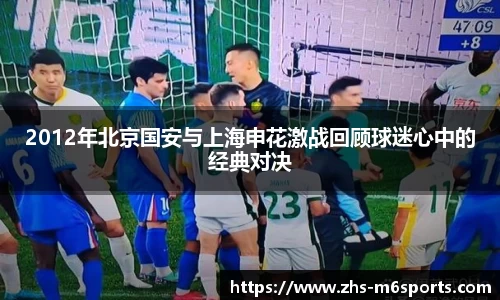 米乐m6官网